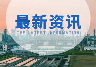 氫氧化鎂為什么能作為阻燃劑?如何區(qū)別環(huán)保阻燃劑？